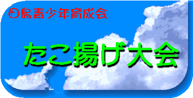 �����g�����